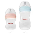 بی بی لند شیشه شیر (شیر خوری) نچرال طرح اونت (Avent) فندقی (گرد) سایز 1 مناسب نوزادان 0 تا 6 ماه 125 میلی - کد 203 - تصویر 2