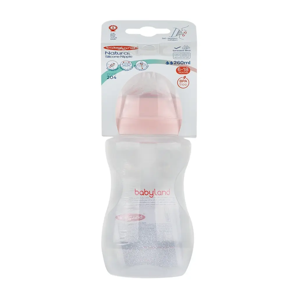 204-01 بی بی لند شیشه شیر (شیر خوری) نچرال طرح اونت (Avent) فندقی (گرد) سایز 2 مناسب نوزادان 6 تا 12 ماه 260 میلی - کد 204 - تصویر 1