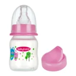 بی بی لند شیشه شیر (شیر خوری) دوکاره همراه پیچ آبمیوه خوری فندقی (گرد) 80 میلی - کد 261 - تصویر 2