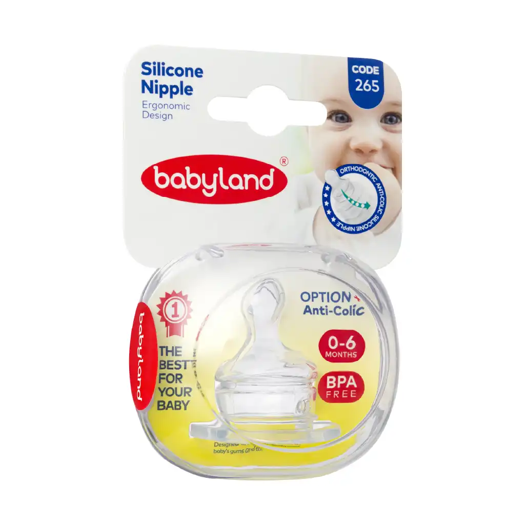 265-01 بی بی لند سرشیشه ارتودنسی سایز 1 مناسب نوزادان 0 تا 6 ماه - کد 265 - تصویر 1