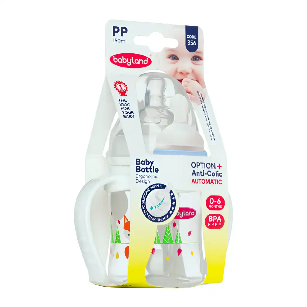 356-Babyland-anti-colic-PP-round-wide-neck-baby-bottle-with-handle-150ml-with-hanger-01 بی بی لند شیشه شیر (شیر خوری) ضد نفخ (آنتی کولیک) اتوماتیک دهانه عریض فندقی (گرد) دسته دار مناسب نوزادان 0 تا 6 ماه 150 میلی - کد 356 - تصویر 1