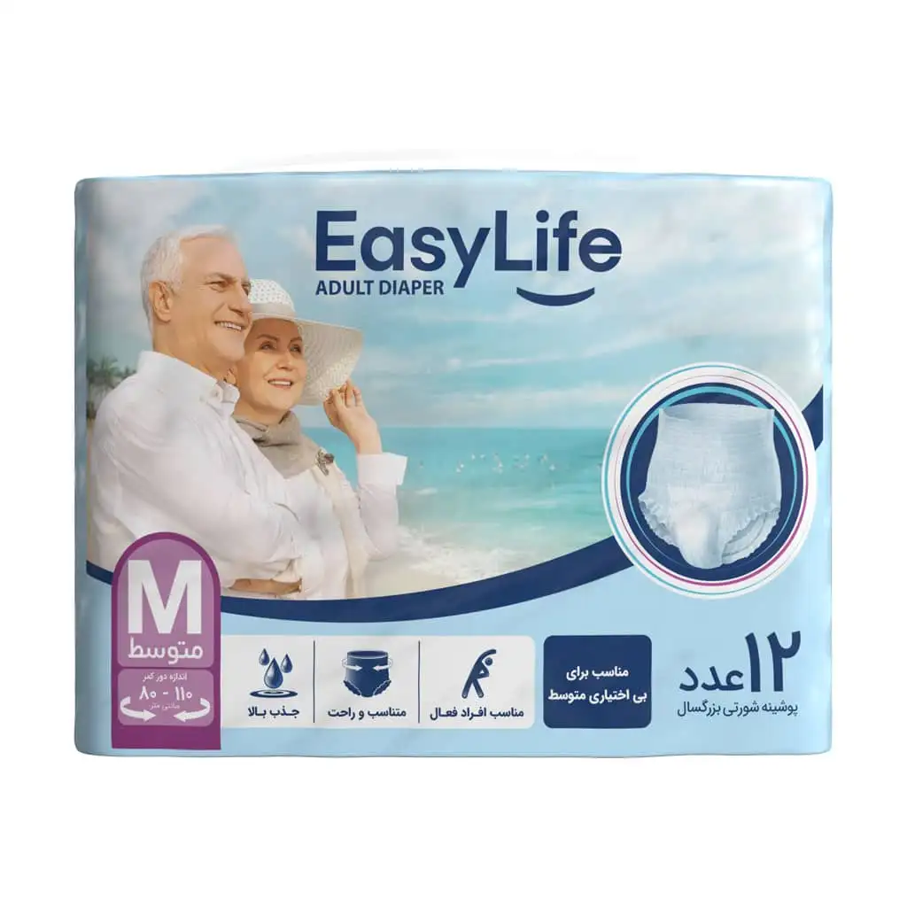 Easy-Life-Adult-Diaper-Medium-Size-۱۲-pcs ایزی لایف پوشک شورتی بزرگسال سایز متوسط 12 عددی - تصویر 1