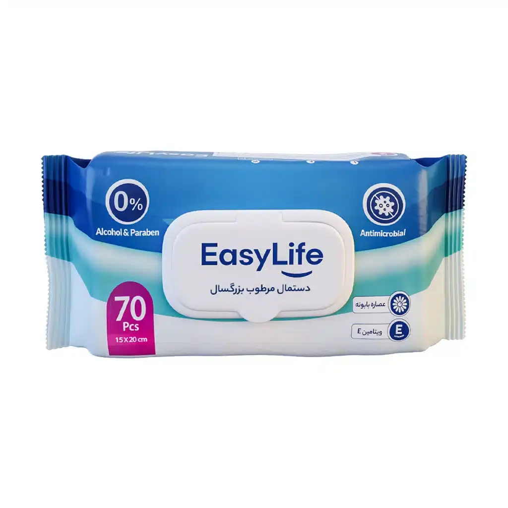 Easy-Life-Adult-Wet-Wipes-۷۰-pcs.jpg ایزی لایف دستمال مرطوب بزرگسالان 70 عددی - تصویر 1
