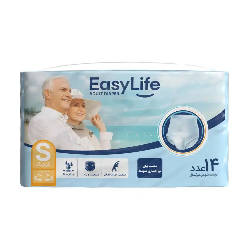Easy-Life-Adult-shorts-folder-Size-S-۱۴-Pcs.jpg ایزی لایف پوشک شورتی بزرگسال سایز کوچک 14عددی - تصویر 1