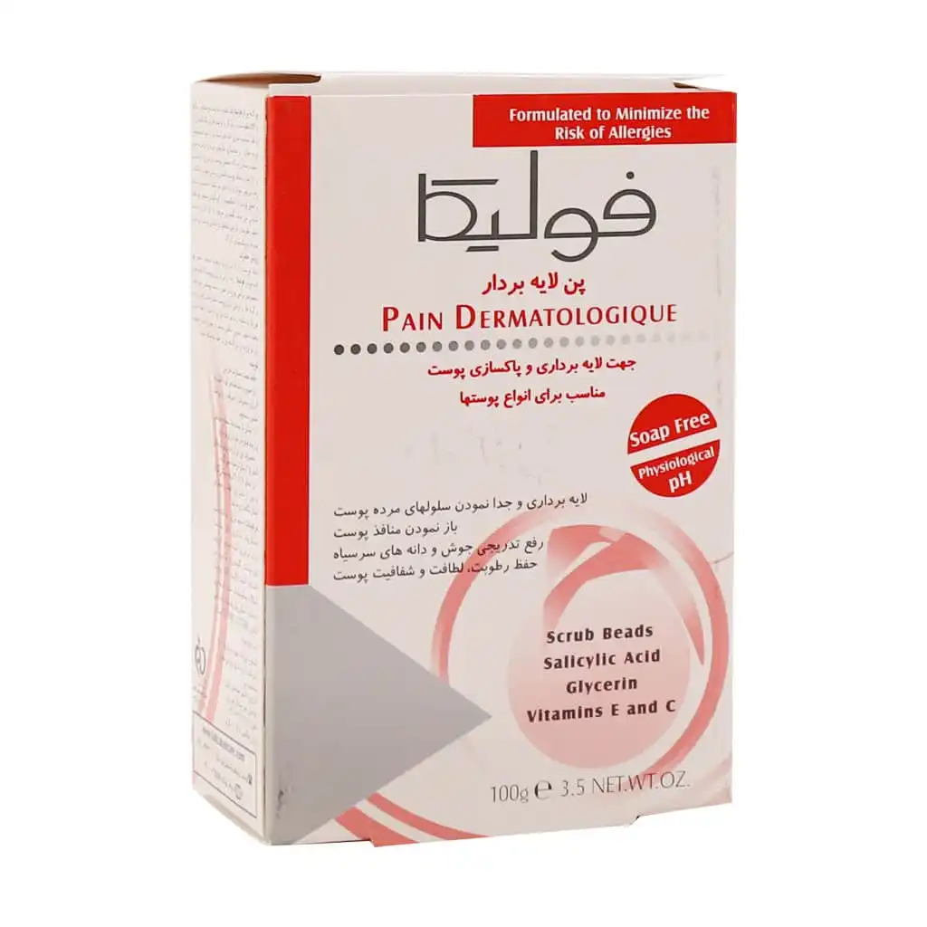 Fulica-Exfoliating-And-Scrub-Pain-100-g فولیکا پن لایه بردار و اسکراب مناسب انواع پوست 100 گرمی - تصویر 1