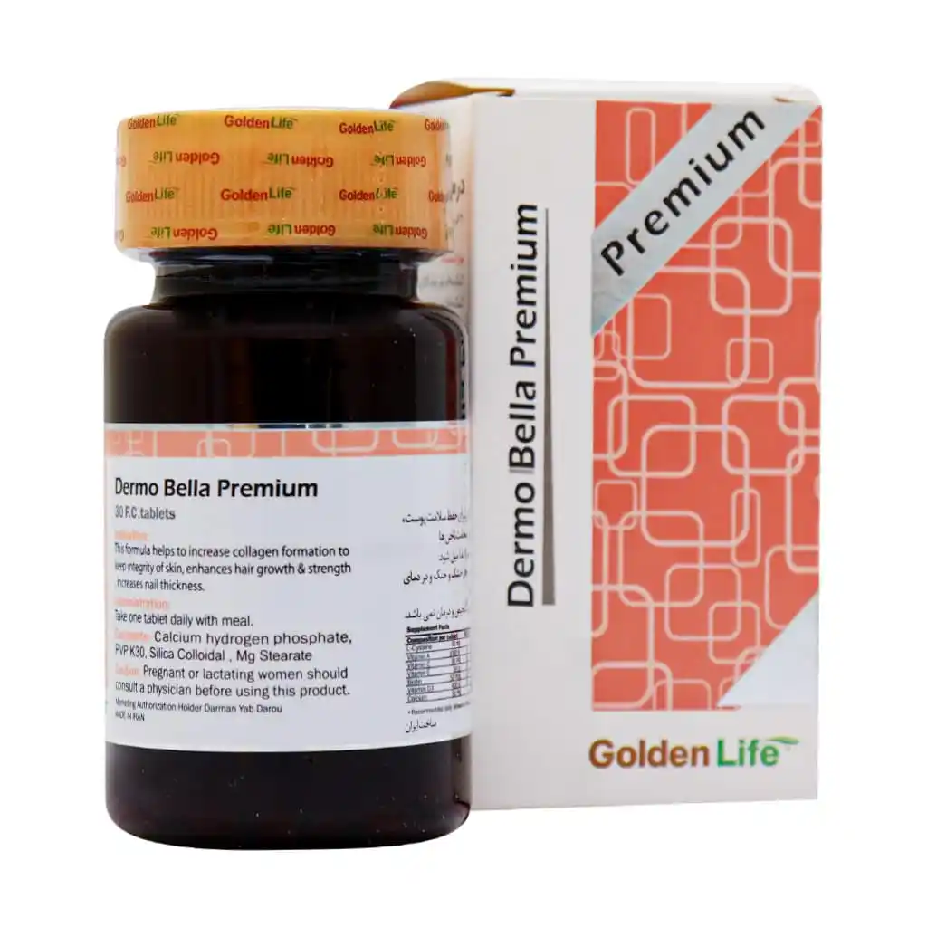 Golden-Life-Dermo-Bella-Premium-30-Tabs گلدن لایف قرص درموبلا پریمیوم 30 عددی - تصویر 1