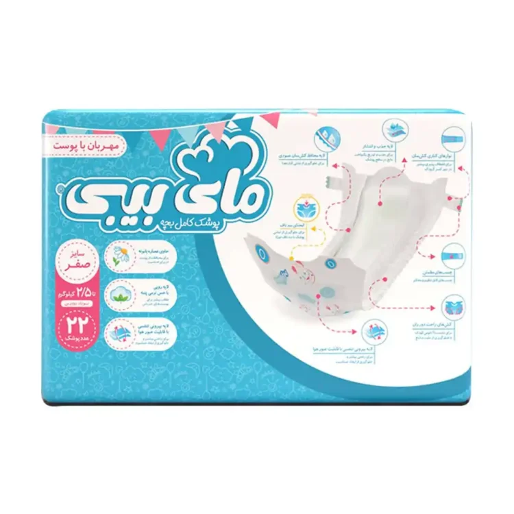 My-Baby-Size-۰-Baby-Diaper-With-Chamomile-Extract-۲۲-Pcs-1.webp