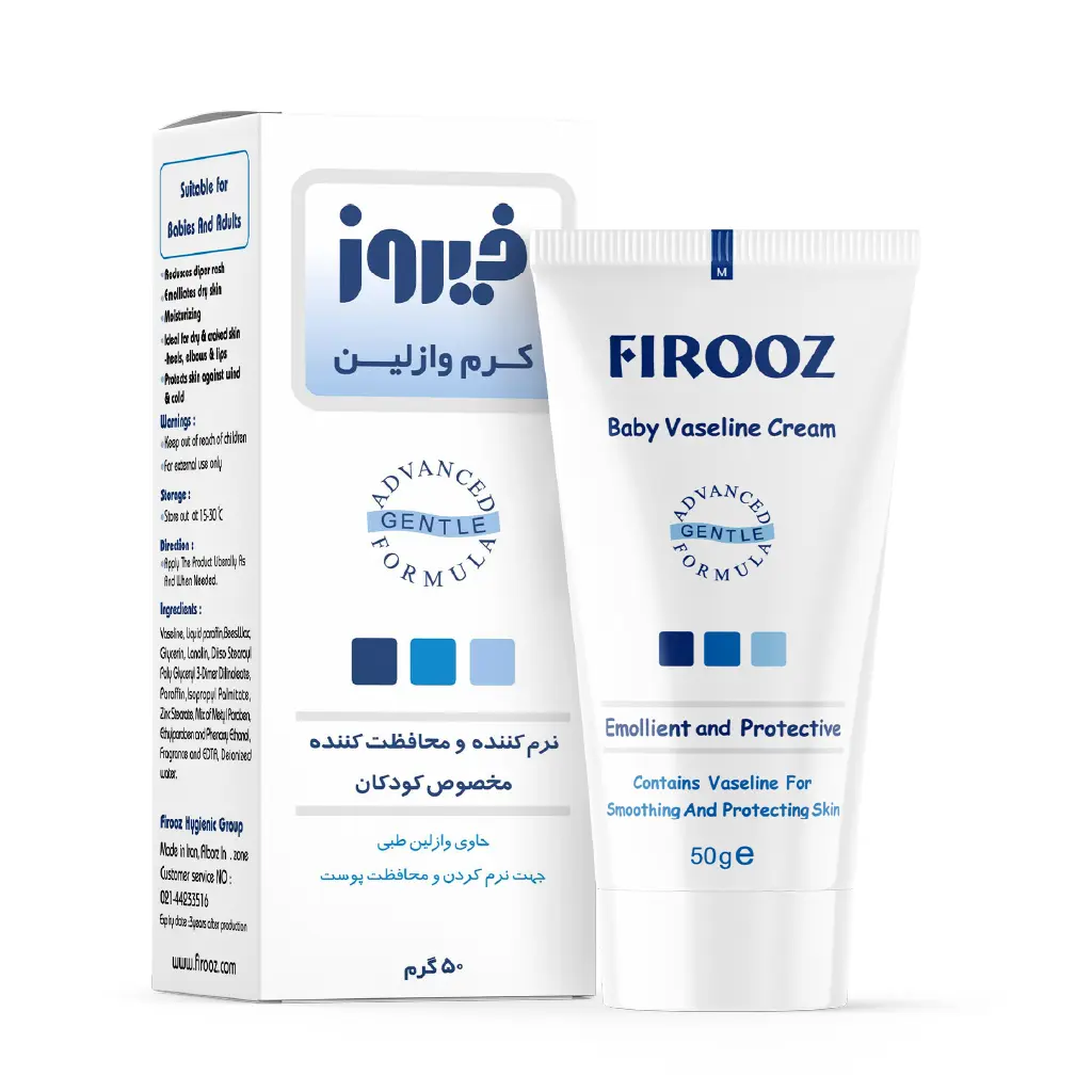 VASELIN CREAM-01 فیروز کرم وازلین بچه نرم کننده و محافظت کننده مخصوص کودکان 50 گرم - تصویر 1