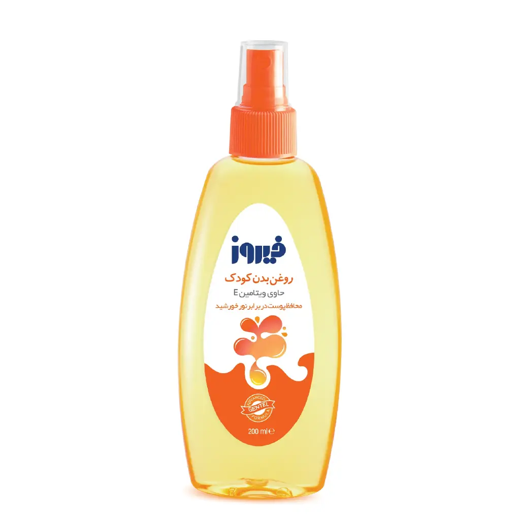 VIT E SPRAY-01 فیروز اسپری روغن بدن کودک نارنجی حاوی ویتامین E حجم 200 میلی لیتر - تصویر 1