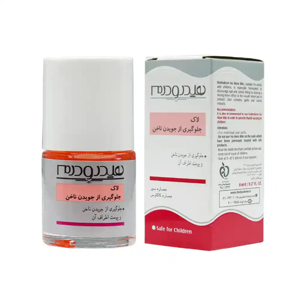 لاک-جلوگیری-از-جویدن-ناخن-هیدرودرم-scaled-01-01 هیدرودرم لاک جلوگیری از جویدن ناخن 8 گرمی - تصویر 1