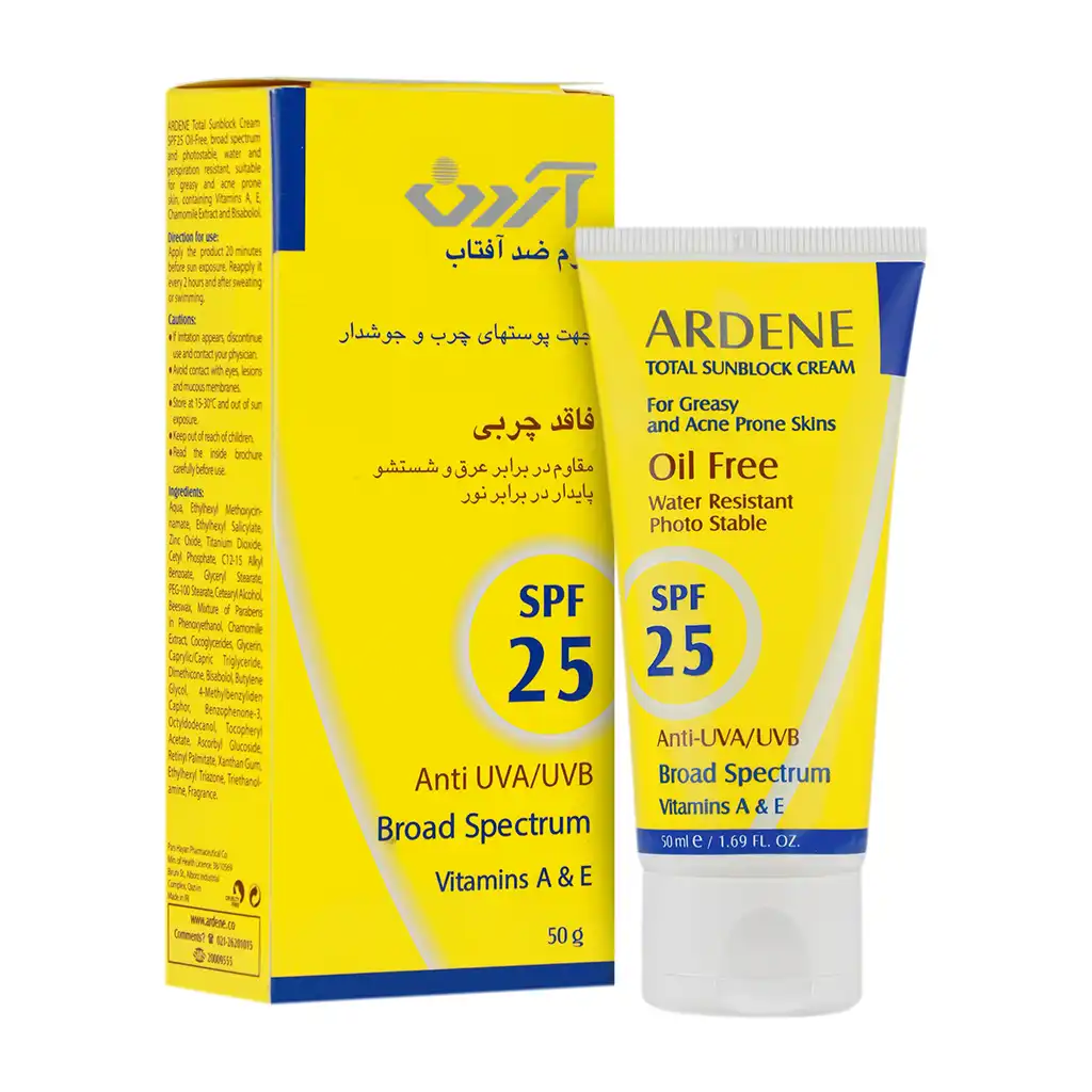 OIL FREE 25-01 آردن کرم ضد آفتاب SPF 25 فاقد چربی و بی رنگ جهت پوستهای چرب و جوشدار 50 گرمی - تصویر 1